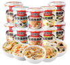 海福盛方便速食粥早餐宵夜懒人食品冻干八宝粥经典粥5味10杯368g 实拍图