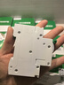 公牛（BULL）空开 1P+N漏电保护断路器 双进双出25A带漏保 LBE3-63E/25A-1PN 实拍图