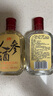 敖东长白山人参酒36度白酒 枸杞梅花鹿鞭养生酒125ml*6瓶 父亲节礼物 实拍图