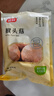 富昌 猴头菇150g 南北干货 山珍食用菌 菌菇榛蘑 炖汤煲汤食材 实拍图