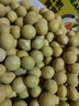 盖亚农场东北有机黄豆1.7斤打豆浆专用农家自种非转基因大金豆 实拍图