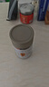 禾沐康 四川赶黄草45g/瓶（3g*15袋）（精选）中药饮片 清热解毒 退黄化湿 利水消肿 黄疸 肝损伤 脂肪肝 实拍图