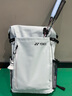 YONEX/尤尼克斯 羽毛球包 双肩包背包 大容量yy防水专业球拍包 BA292CR 浅灰蓝 实拍图