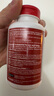 Move Free益节 氨糖软骨素钙片 绿瓶120粒*2 维骨力 成人中老年 美国进口 实拍图