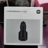 小米（MI）车载充电器快充版1A1C 100W大功率多功能汽车专用智能车充适用于小米手机 实拍图