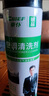 车仆汽车空调清洗剂免拆车内除臭除菌剂除异味空气清新剂空调管道清洁 空调清洗剂+除臭剂 （送毛巾手套 实拍图
