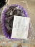七鲜【无抗】可生食鲜鸡蛋15枚675g（新老包装随机发货） 实拍图