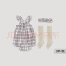 巴厘小猪【3件套】女宝宝吊带包屁衣套装无袖薄款连体衣夏季新生婴儿衣服 花芷蝶影 【3件装】 66cm 实拍图