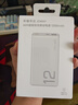 荣耀亲选【3C认证】可上飞机 66W超级快充移动电源 12000mAh 双向快充 多协议支持 适用荣耀手机 实拍图