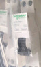 施耐德 漏电保护器（占1位） 1P+N 20A A9系列Vigi+紧凑型一体式小型家用微型断路器 总闸开关 空气开关带漏保 实拍图