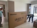 海信电视小墨E5Q Pro 85英寸超画质U+MiniLED 信芯芯片墨晶屏300Hz高刷85E5Q-PRO E5NPRO+升级国家补贴 实拍图