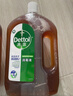 滴露（Dettol）消毒液灭活流感冠状病毒消毒水除菌1.8L*2洗衣家居宠物除螨杀菌 实拍图