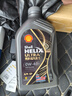 壳牌（Shell）机油全合成机油0w-40(0w40) API SP级 1L 都市光影版 京东养车 实拍图