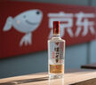 习酒贵州习酒银质习酒 53度500ml酱香型白酒 口粮酒 新老款随机 53度 500mL 6瓶 整箱装【原箱发货】 实拍图