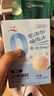 川秀原味冰淇淋粉 家用自制冰淇淋原料冰激凌 50g*3包 实拍图