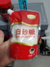 舒可曼白砂糖400g【拧盖设计】白糖食糖调料调味咖啡伴侣冲饮用糖 实拍图