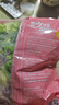 一号农场开袋即食意式风情沙拉150g*3芝麻汁蔬菜沙拉轻食健身代餐源头直发 实拍图