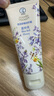 曼秀雷敦（Mentholatum）花语护手霜 持久留香保湿滋润防干裂淡化细纹男女士 蓝铃花味50g 实拍图