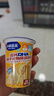 小鹿蓝蓝高钙DHA榛子谷物蘸酱饼干138g含6杯儿童零食手指酥脆坚果饼干 实拍图