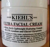 科颜氏（Kiehl's）全新第三代高保湿面霜50ml保湿乳液护肤品礼盒生日礼物送女友 实拍图