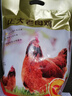CP正大食品老母鸡2.8斤  冷冻 饲养500天 老母鸡 月子姨妈期煲汤  实拍图
