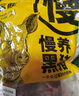 蒙豚 慢养黑猪 排骨块(含脊骨) 1斤  肋条 肋骨 汤骨 土猪肉 生鲜 实拍图