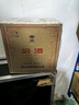 汾酒 黄盖玻汾 清香型白酒 53度 475mL*6瓶 整箱装非原箱 实拍图