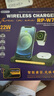 remax苹果无线充电器三合一手机支架magsafe磁吸适用iPhone16promax/plus小米15华为mateP70/iwatch手表 实拍图