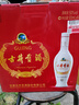 古井贡酒 老瓷贡 浓香型白酒 50度 500ml*6瓶 整箱装 口粮酒 实拍图