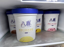 八喜冰淇淋 香草口味550g*1桶 家庭装 生牛乳冰淇淋桶装 实拍图
