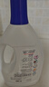 威露士衣物消毒液薰衣草1.2L*2 内衣裤袜除菌液 杀菌除螨 可配洗衣液用  实拍图