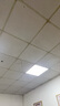 欧斯照明led平板灯600x600集成吊顶灯6060矿棉板嵌入式吸顶天花面板扣板灯 78瓦双驱动-600*600mm-超亮白光 实拍图