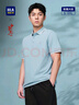 HLA海澜之家短袖POLO衫男中华龙系列翻领大码凉感短袖男 实拍图