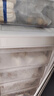 新飞 （Frestec）二门冰箱双开门266升超薄变频一级能效风冷无霜电冰箱客厅家用租房200L小型冰箱节能轻音国家补贴 266升|【2025首发旗舰款】变频新国标一级能效 晒单实拍图