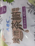 ABC日夜卫生巾组合装 KMS纤薄8包63片(日用24片+夜用17片+护垫22片） 实拍图