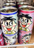 旺旺O泡果奶味饮料 245ml*6罐 草莓味 实拍图