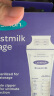 兰思诺（LANSINOH）储奶袋母乳储存袋冷藏保鲜存奶袋180ml一次性母乳袋100片装 实拍图
