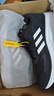阿迪达斯adidas男鞋 DURAMO 10 运动跑步鞋 GW8336 42码新老款随机发货 实拍图