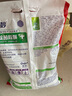 奥妙 除菌除螨 洗衣粉 5.6斤 源自天然酵素（新老包装随机发货） 实拍图