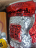 酒鬼脱油花生米五香味500g/袋实惠大包装年货坚果炒货餐饮食堂下酒菜 实拍图