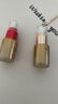 丸美眼霜 日夜眼霜礼盒(眼霜20g+眼精华20ml)紧致抗皱改善细纹 礼物 实拍图