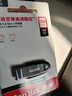 闪迪（SanDisk）128GB USB3.2 U盘 CZ550黑色 安全加密 数据恢复 学习办公电脑车载 小巧便携 高速大容量优盘 实拍图