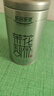 乐品乐茶茉莉花茶特级绿茶茶叶川派浓香型2025新茶春茶250g横县飘雪冷泡茶 实拍图
