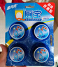 蓝月亮Q厕宝50g*12块 洁厕灵洁厕球蓝泡泡马桶水箱自动清洁剂 除臭神器 实拍图