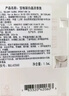 宝格丽（BVLGARI）白晶女士淡香氛1.5ml试香礼（非卖品） 效期至26年3月 实拍图