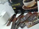 九芝堂黑咖啡 0蔗糖0脂肪美式健身有氧运动代谢高燃体重管理塑身无大餐代餐减卡即饮蓝山咖啡速溶100袋 实拍图