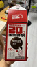 雀巢（Nestle）【代言人丁禹兮同款】醇品速溶美式黑咖啡0糖0脂*20包*1.8g 实拍图