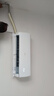 海尔（Haier）【京东独供】1.5P挂机 一级能效  KFR-35GW/JD-1套机 以旧换新 国家补贴 实拍图