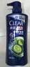 清扬（CLEAR）男士去屑洗发水清爽控油型500g 父亲节礼物 京东直送 实拍图