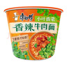 康师傅方便面 经典香菜香辣牛肉面108g*12 泡面整箱速食 方便食品 实拍图